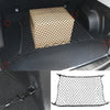 Car Rear Trunk Net Mesh Elastic Nylon Back Cargo Storage Organizer Double Layer Luggage Grocery Holder Universal Car Accessories