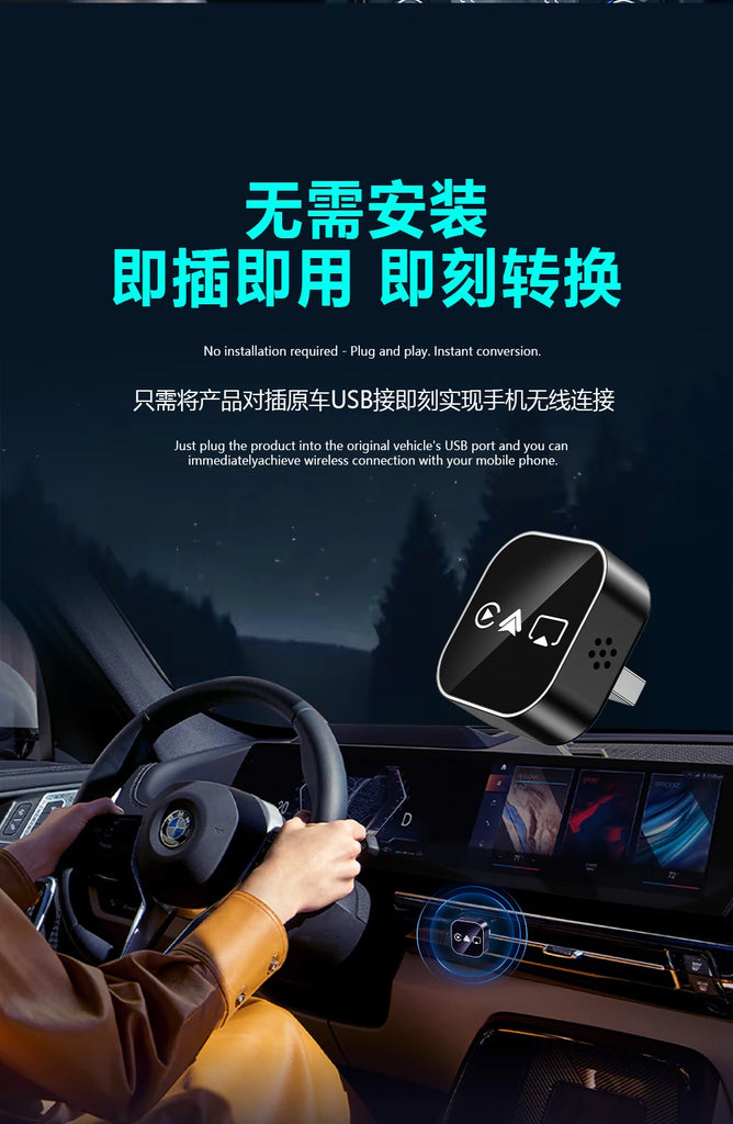 2026 New 4-in-1 Bluetooth CarPlay Adapter, Wireless Screen Mirroring to Car Stereo, Plug & Play for Wired Carplay Cars