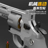2024 New Arrivals ZP5 357 Revolver Mechanical Continuous Firing Toy Gun Automatic Pistol Soft Dart Bullet CS Outdoor Weapon
