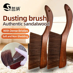 Sandalwood Handle Soft Bristles Dust Brush Anti Static Sweeping Brush For Bed Sofa Pet Hair Removal Gentle Home Cleaning Tool