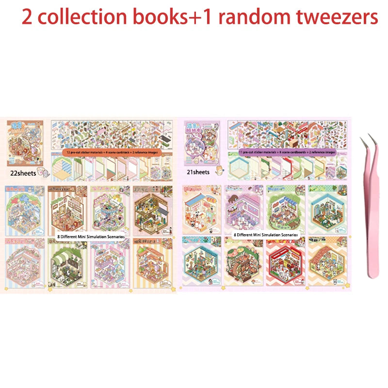 2 sticker books+1 tweezers cartoon mini scene sticker book 3D landscape sticker 3D house stacking material DIY creative handmade