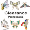 Clearance Price Insect Butterfly Birds Brooches for Women Men Rhinestone Crystal Lapel Pin Clearance Sale