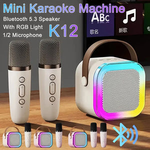 2026 k12 microphone audio integrated microphone karaoke wireless Bluetooth audio home national singing children's family ktv NEW