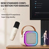 2026 k12 microphone audio integrated microphone karaoke wireless Bluetooth audio home national singing children's family ktv NEW