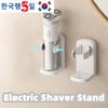 White Electric Razor Holder Non-punching Spring Clip Storage Rack Strong Load-bearing Anti-falling