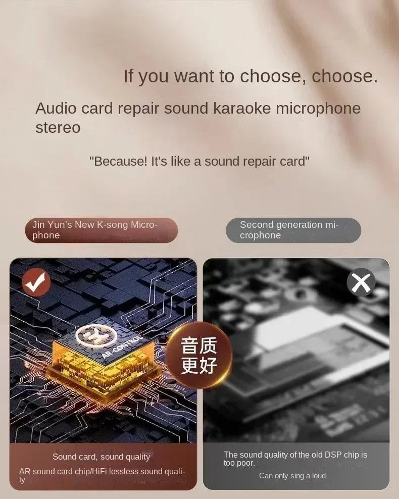 2026 k12 microphone audio integrated microphone karaoke wireless Bluetooth audio home national singing children's family ktv NEW