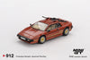 **New Arrivals **MINIGT Kaido house 1:64 S15 SILVIA ATHLETE RX-7 VeilSide R32 VeilSide White M3 Kaido KW V1 Diecast Model Car