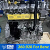 Car Motor M260.920 2.0L For Mercedes-Benz Auto Accesorios аксессуары для авто أجزاء المحرك